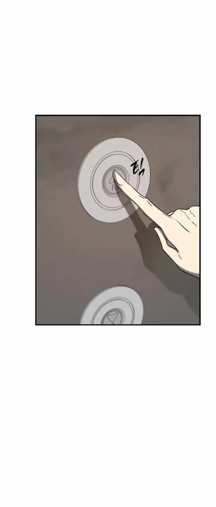 Read Trapped chapter 61 image 57 on Lezhin