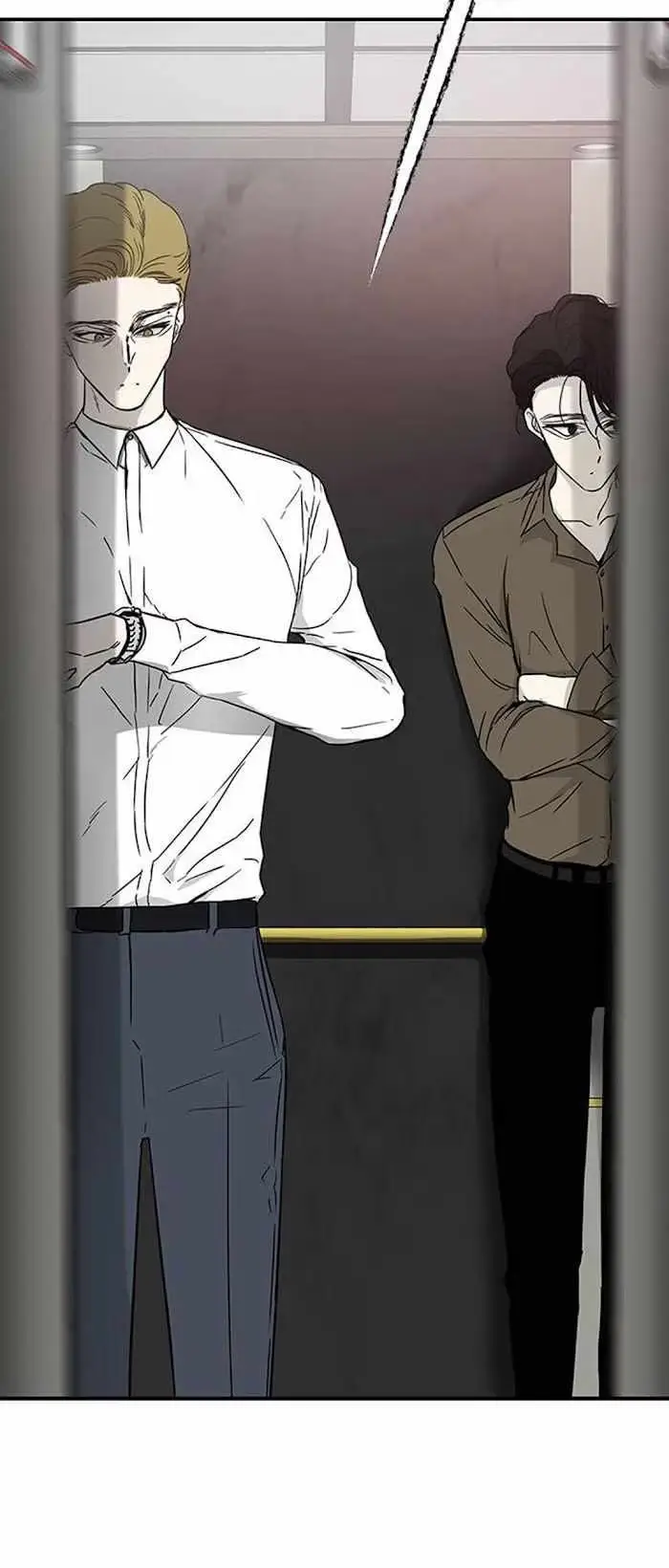 Read Trapped chapter 61 image 60 on Lezhin
