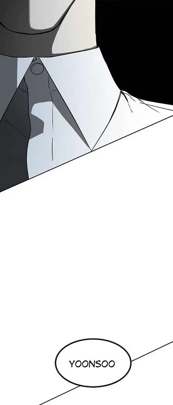 Read Trapped chapter 61 image 68 on Lezhin
