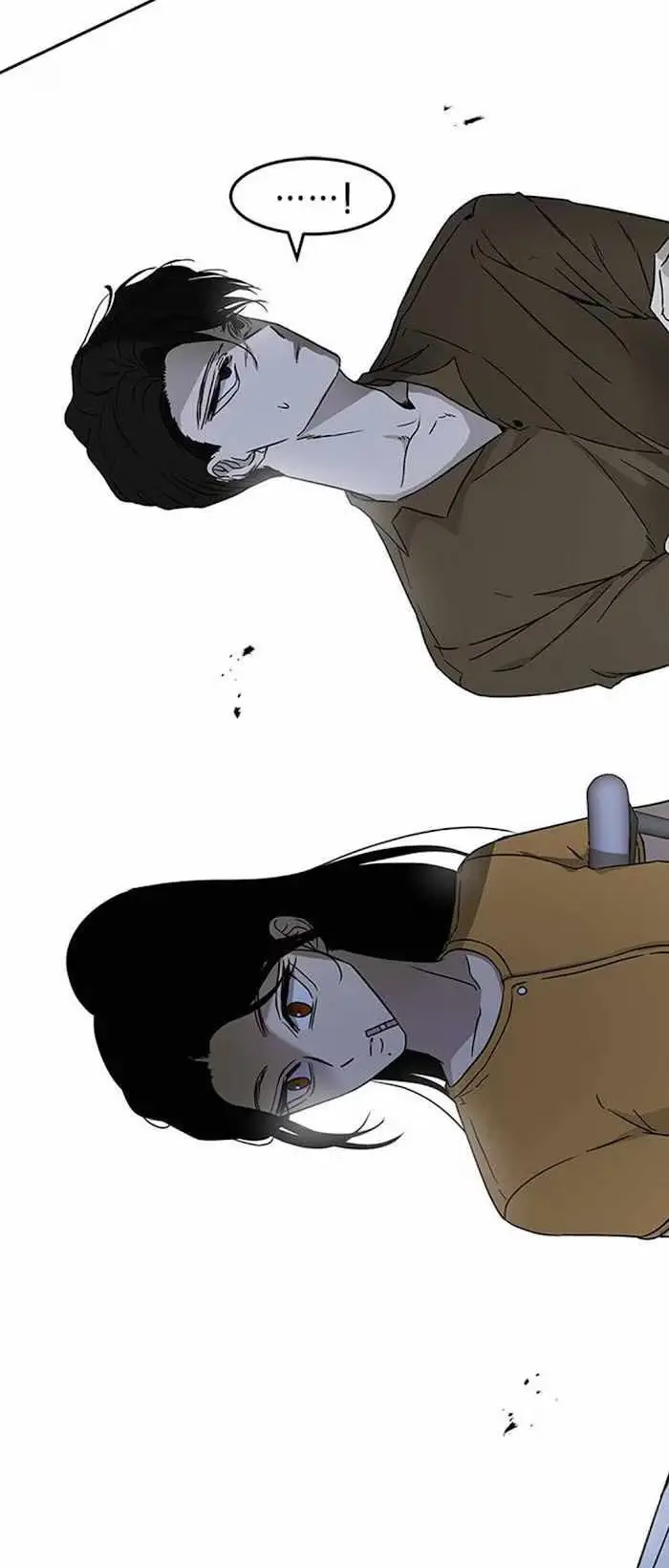 Read Trapped chapter 61 image 69 on Lezhin
