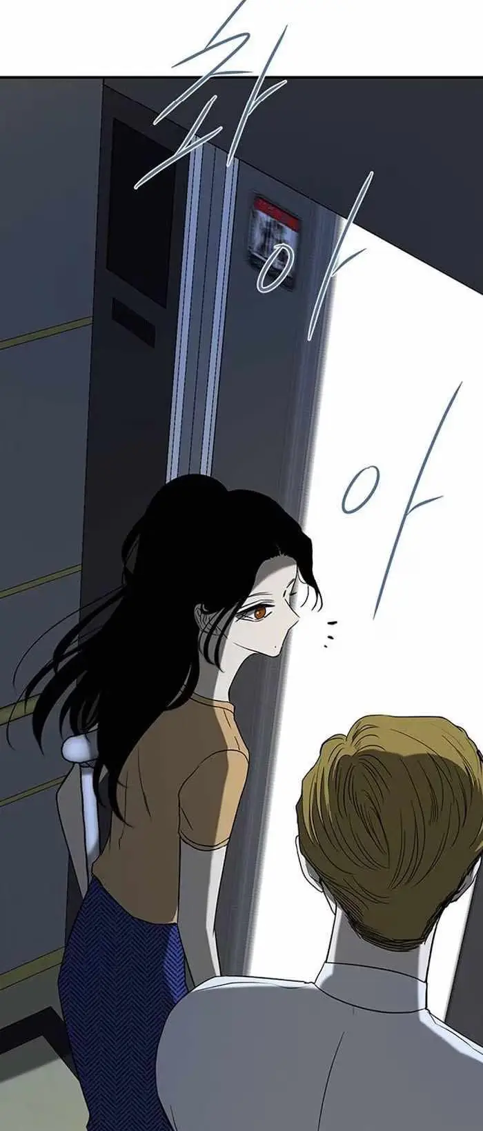 Read Trapped chapter 62 image 10 on Lezhin