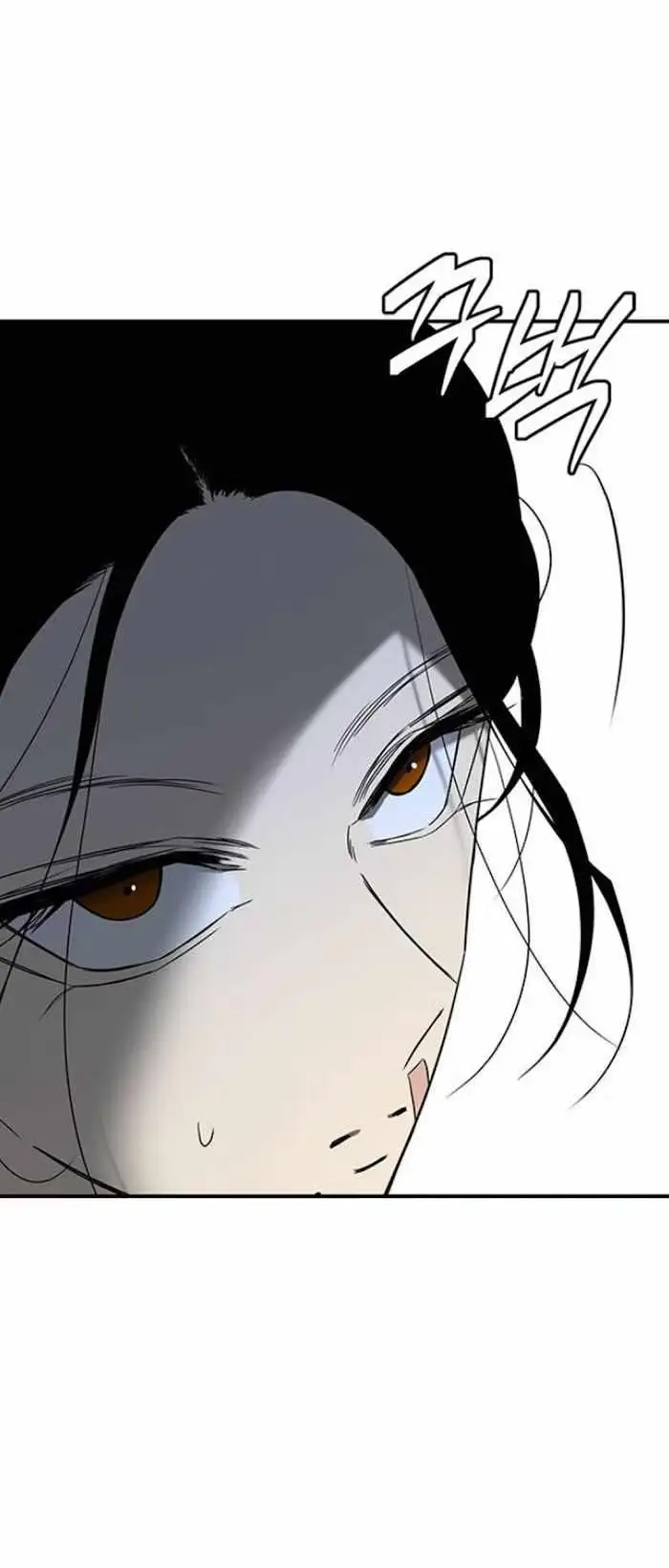 Read Trapped chapter 62 image 11 on Lezhin
