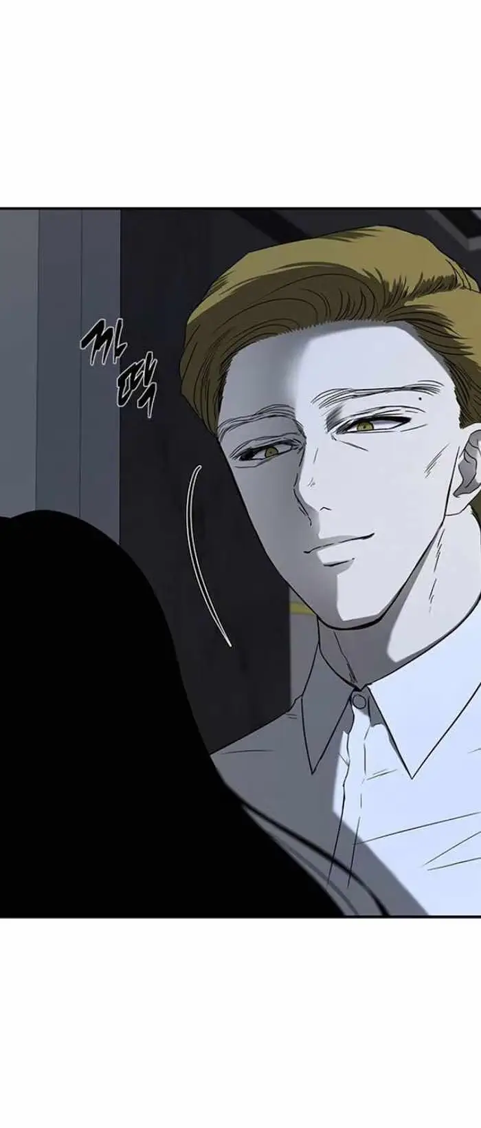 Read Trapped chapter 62 image 12 on Lezhin