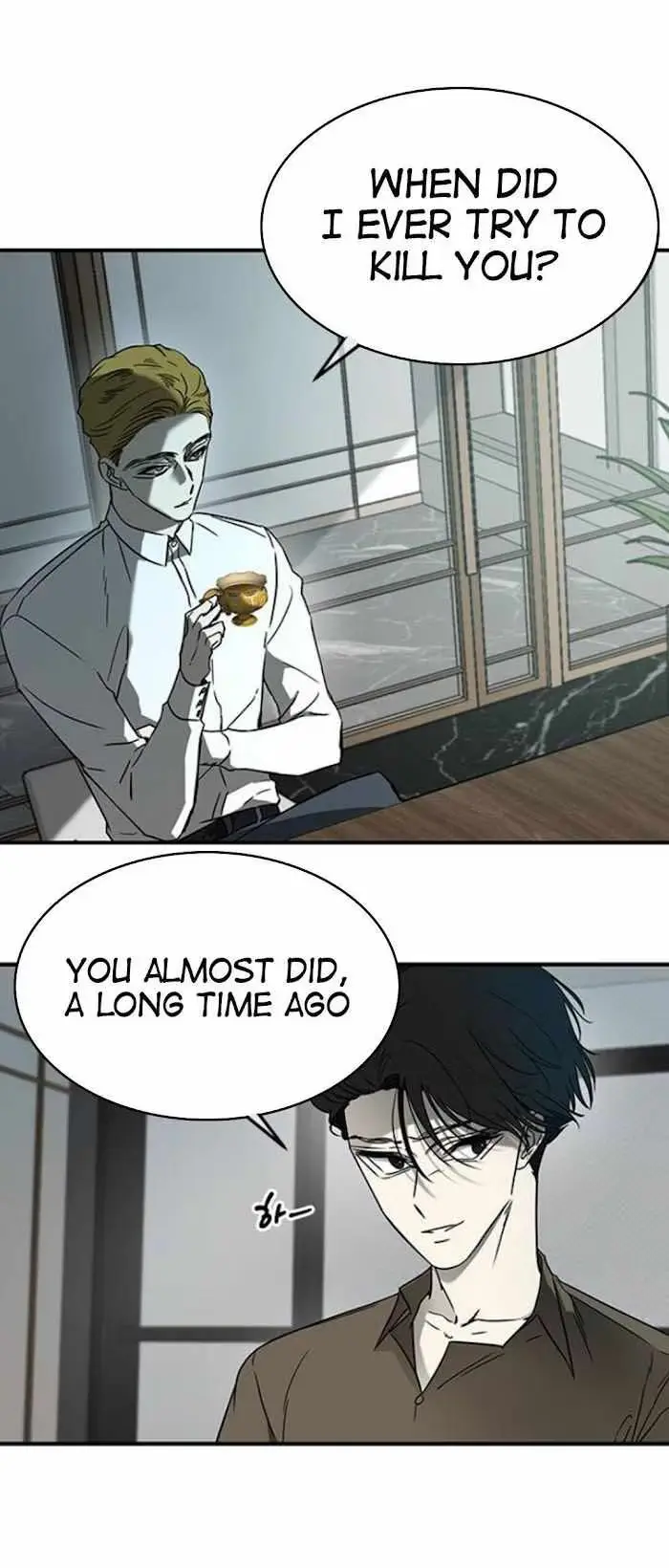 Read Trapped chapter 62 image 23 on Lezhin