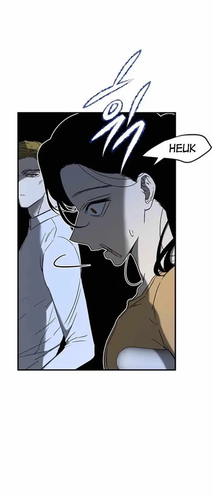 Read Trapped chapter 62 image 4 on Lezhin
