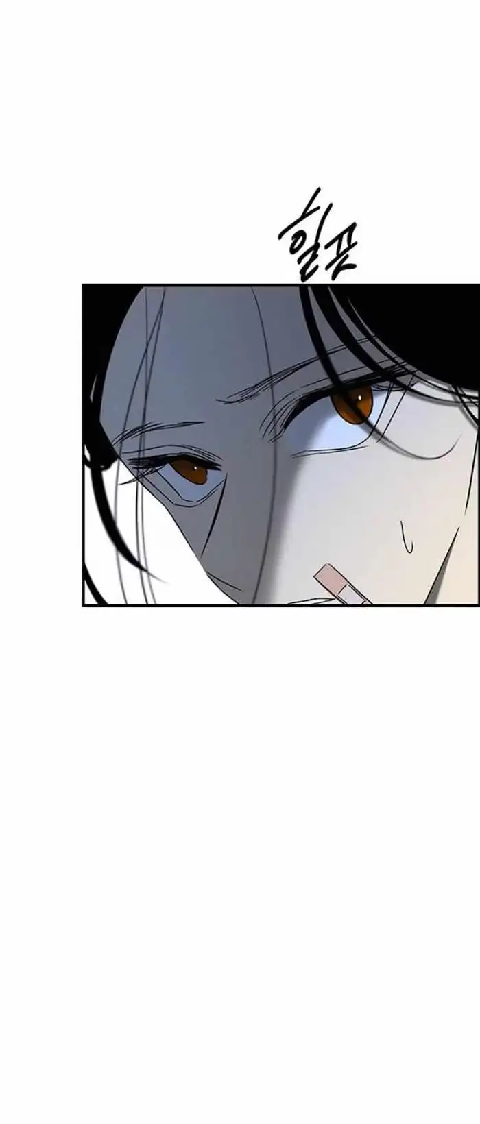 Read Trapped chapter 62 image 5 on Lezhin
