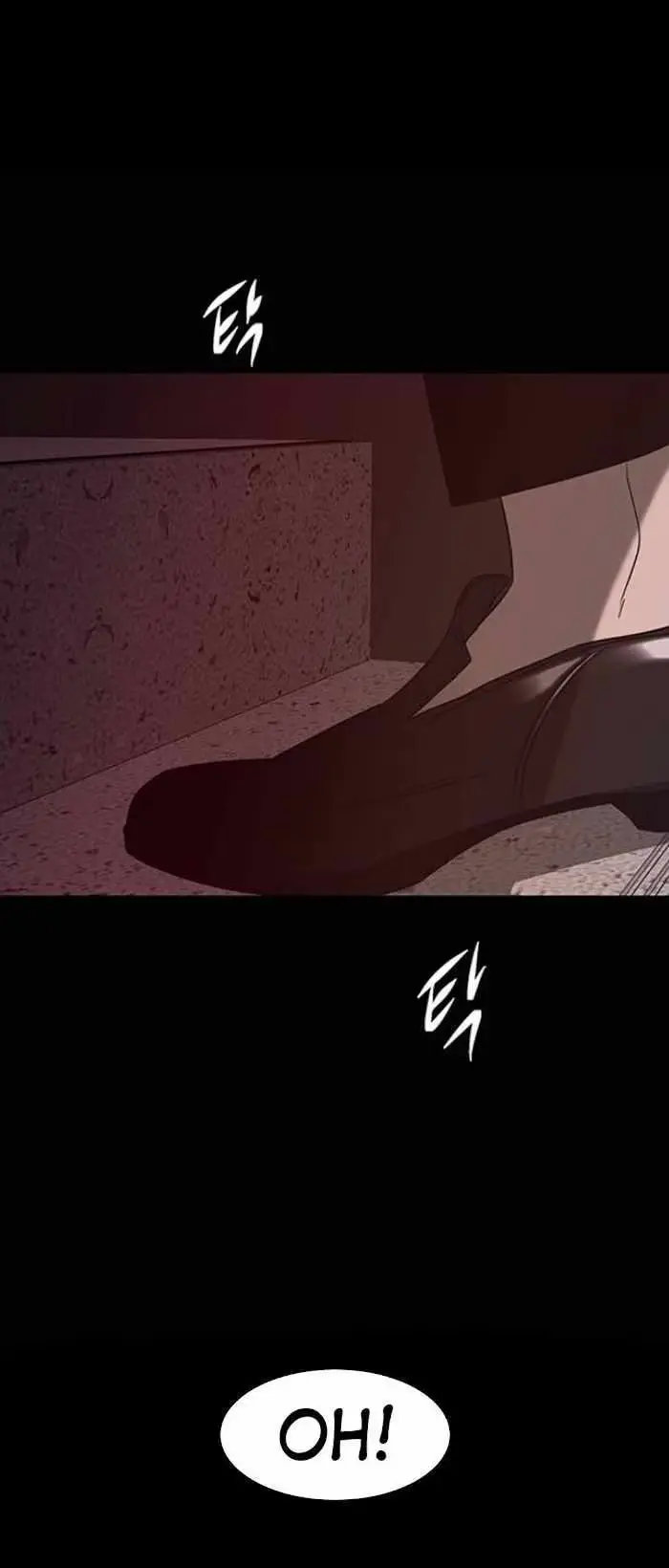 Read Trapped chapter 62 image 77 on Lezhin