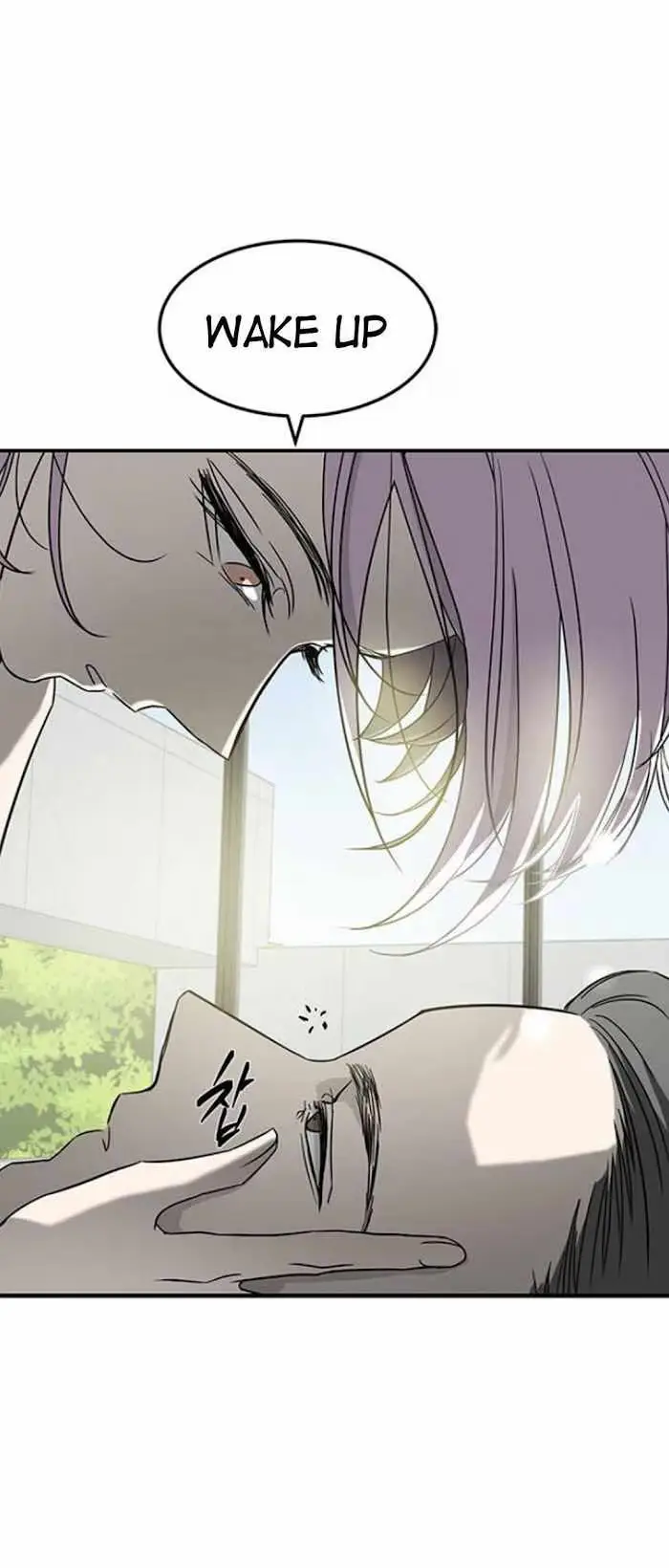 Read Trapped chapter 63 image 1 on Lezhin
