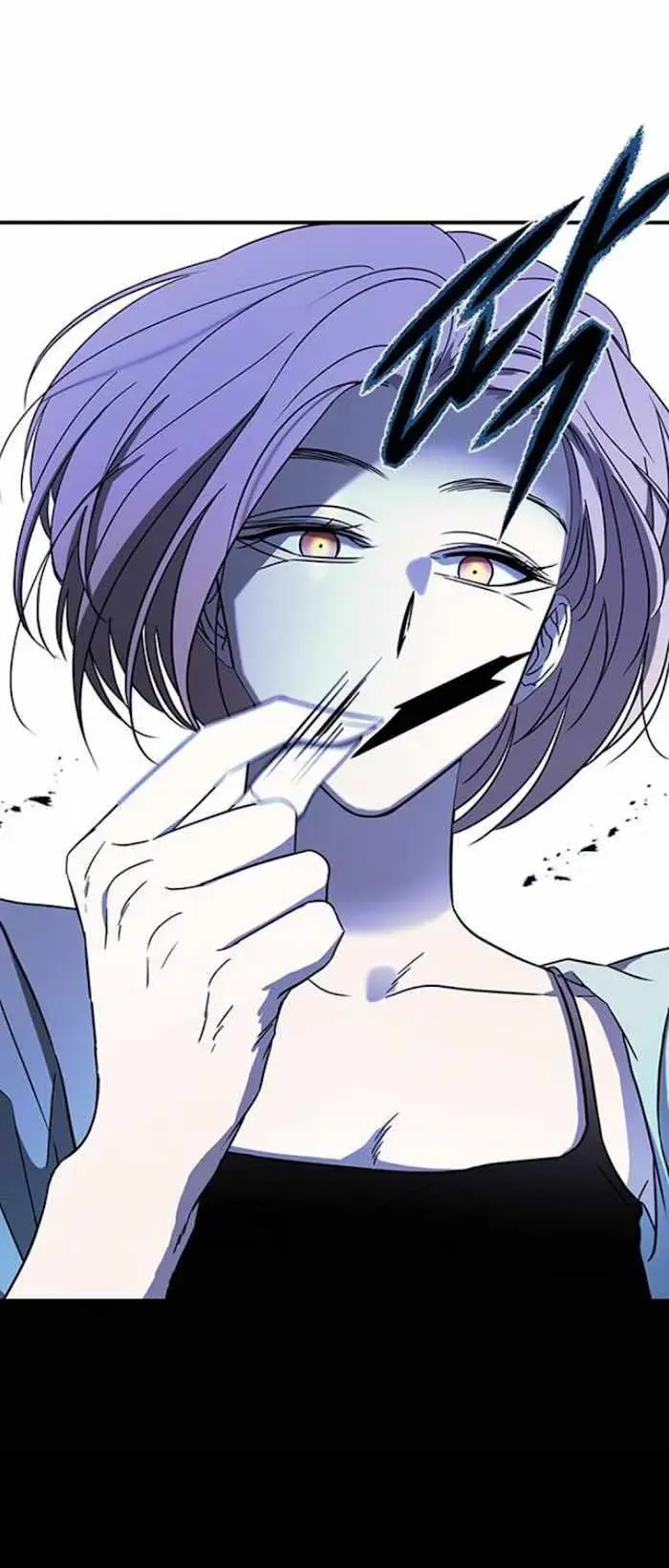 Read Trapped chapter 63 image 12 on Lezhin