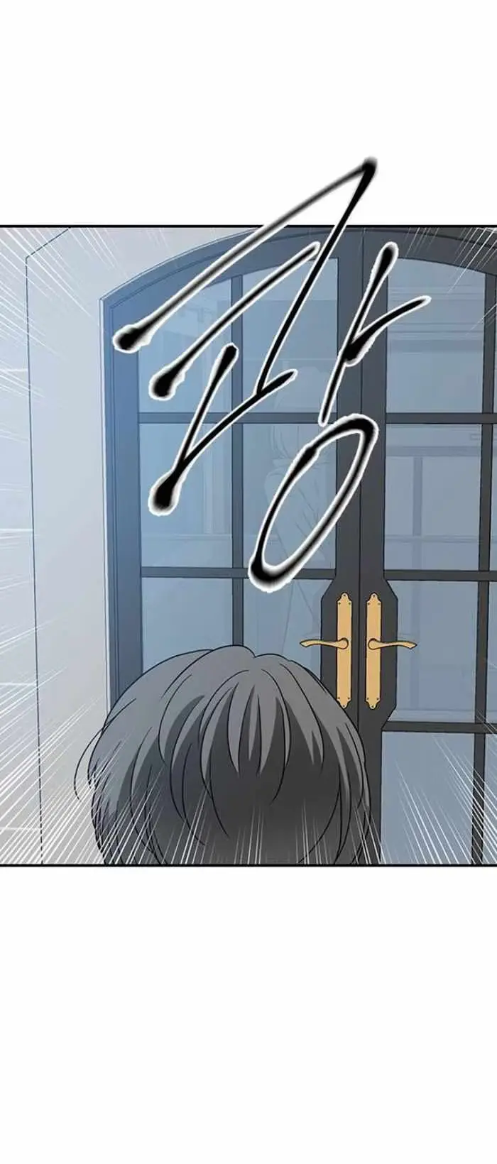 Read Trapped chapter 63 image 16 on Lezhin