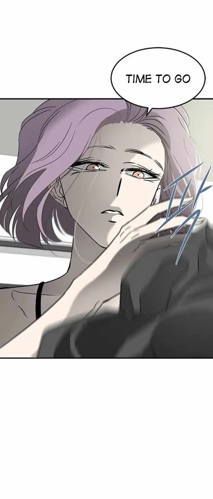 Read Trapped chapter 63 image 3 on Lezhin