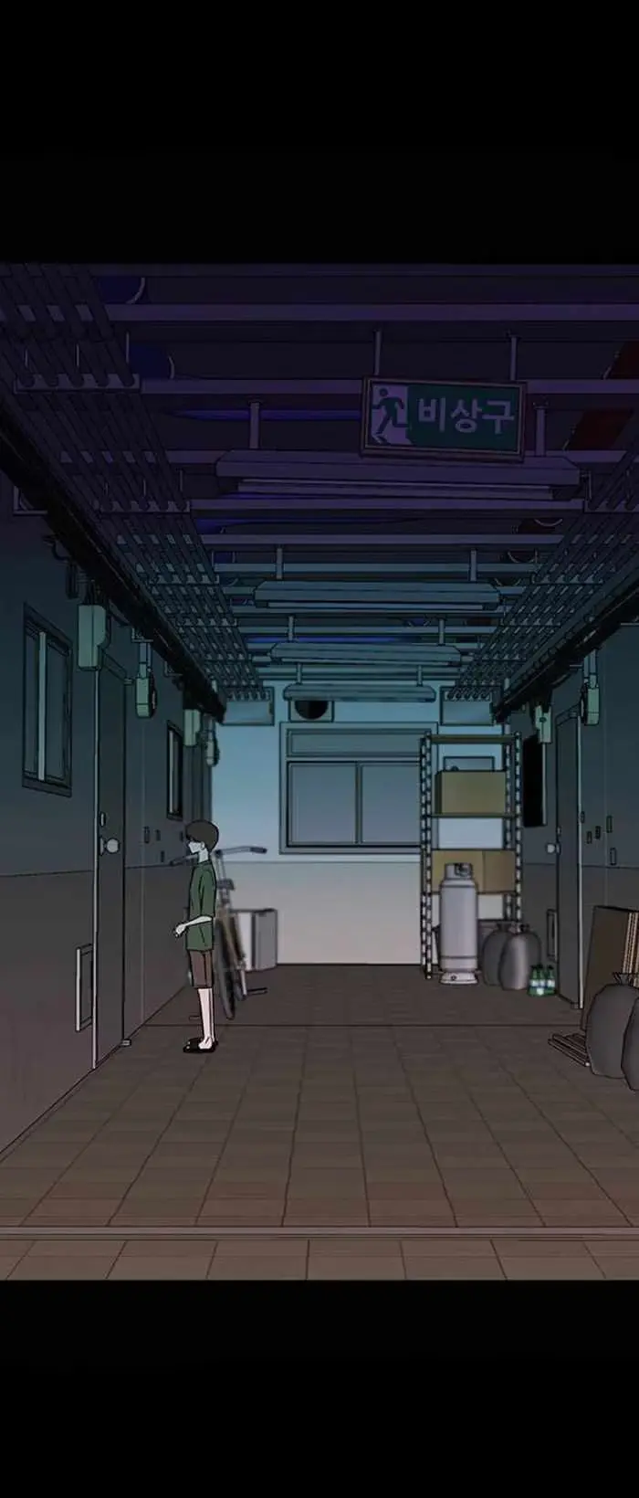 Read Trapped chapter 63 image 62 on Lezhin