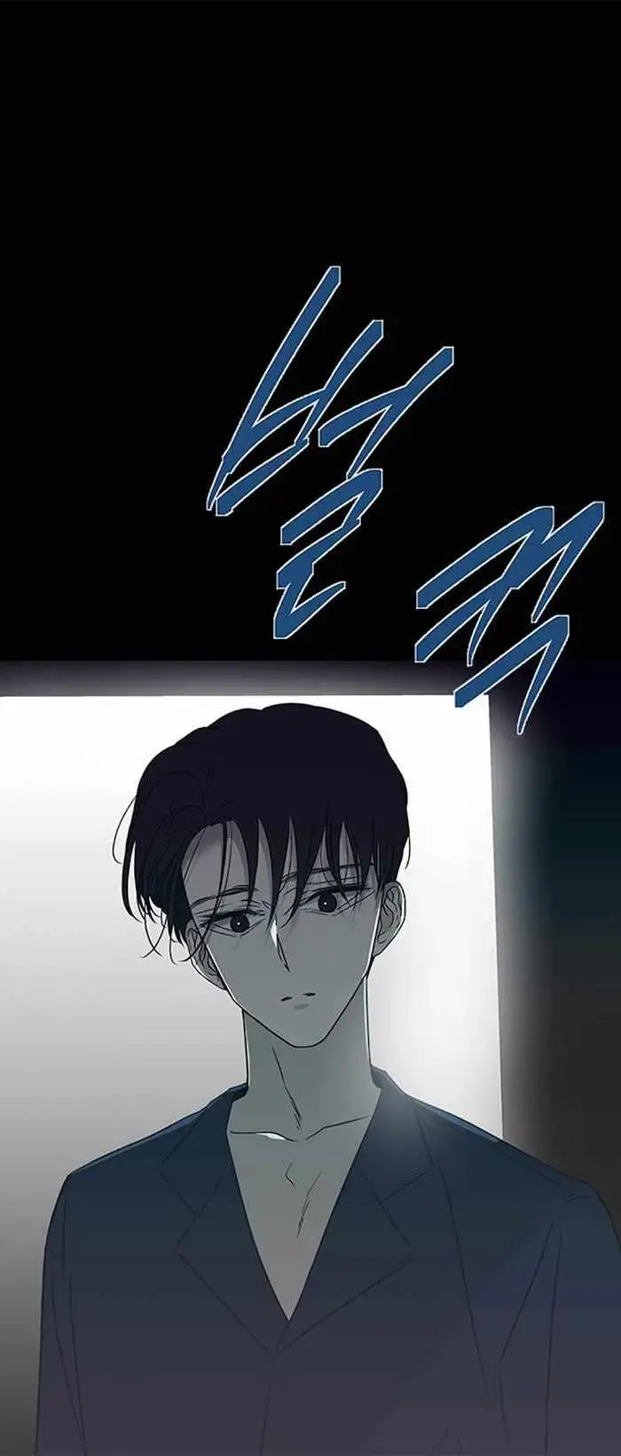 Read Trapped chapter 63 image 66 on Lezhin
