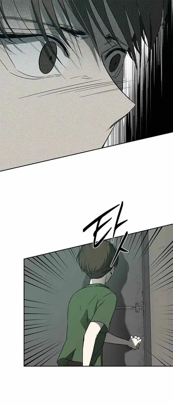 Read Trapped chapter 64 image 40 on Lezhin