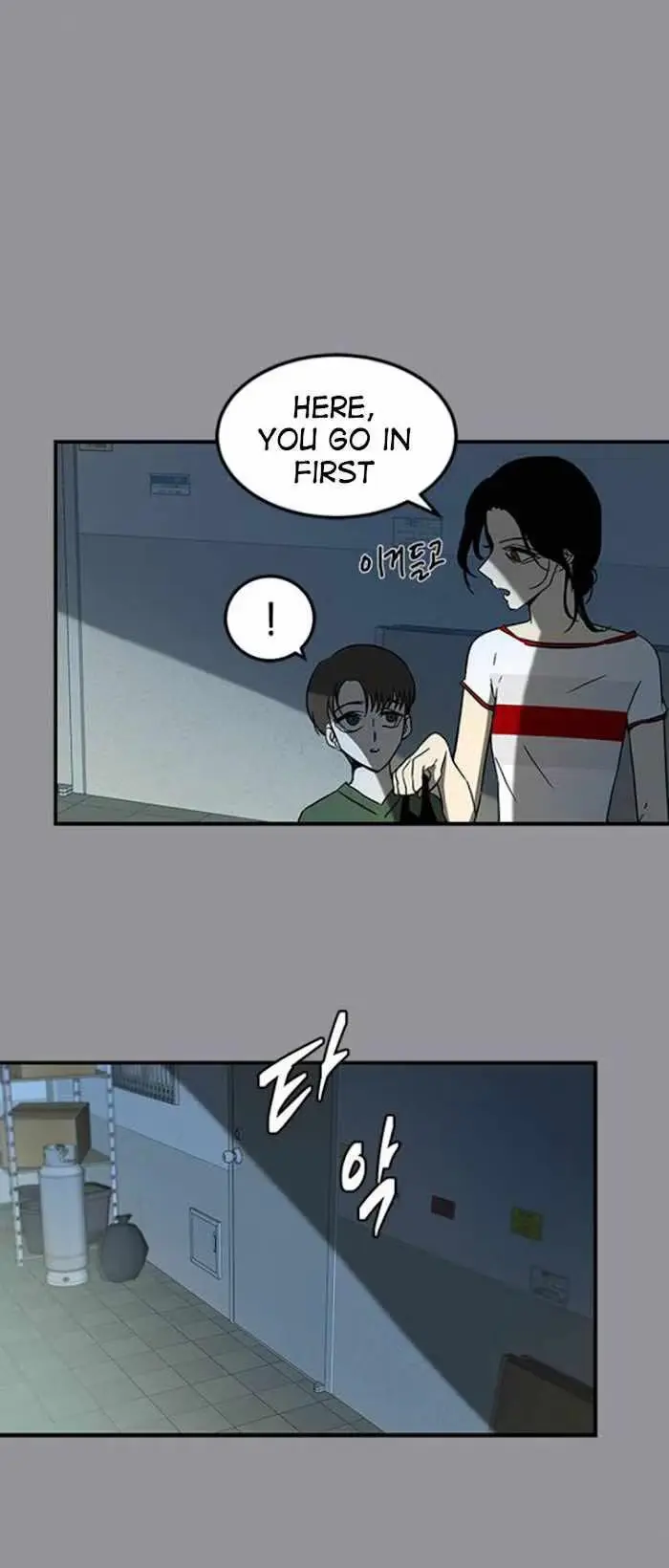 Read Trapped chapter 64 image 45 on Lezhin