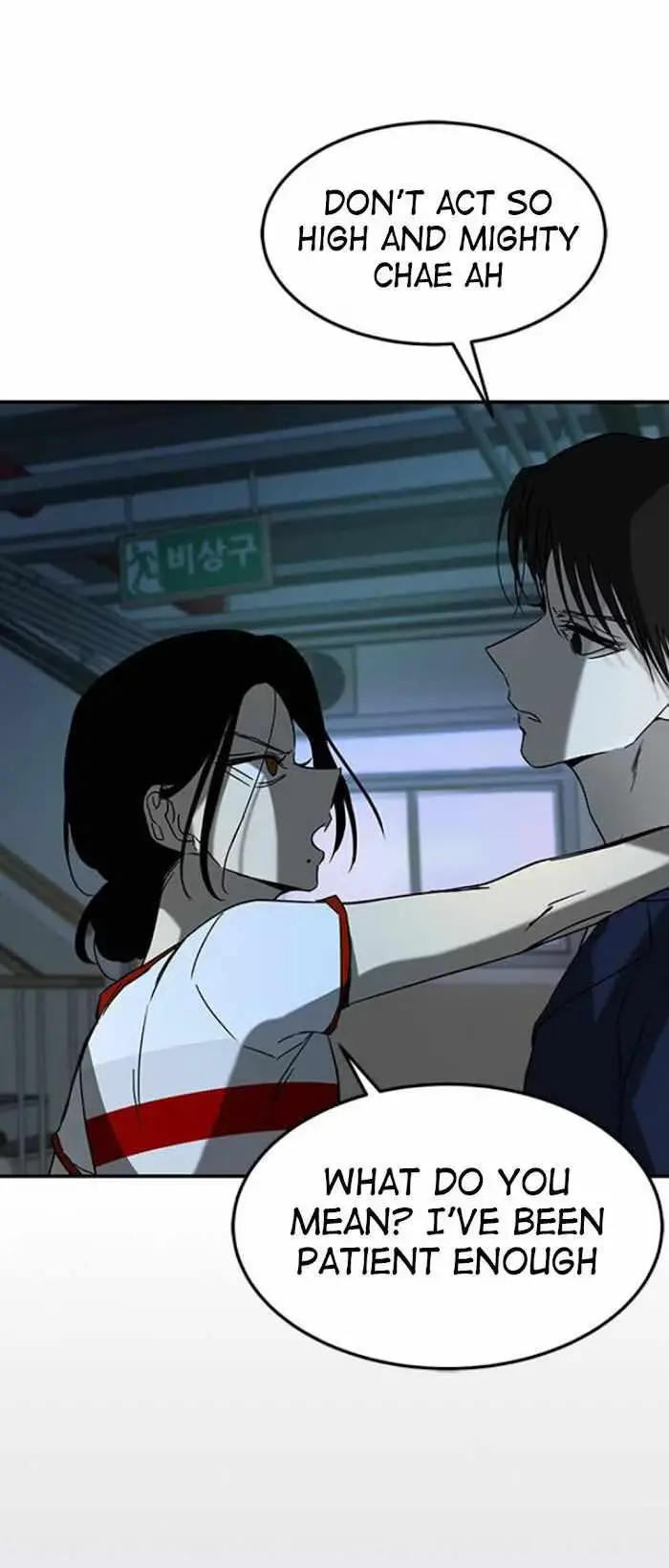 Read Trapped chapter 64 image 55 on Lezhin