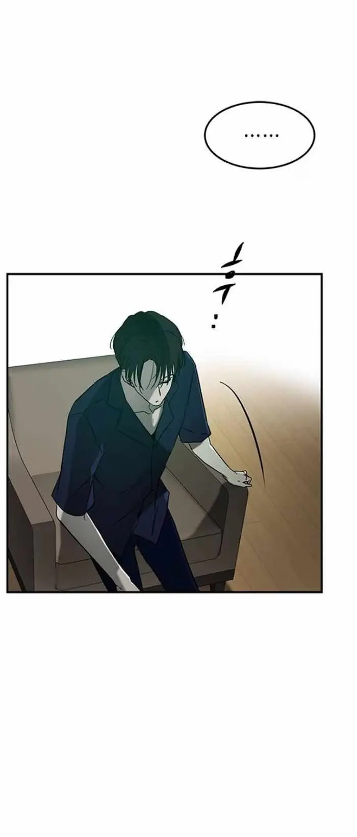 Read Trapped chapter 64 image 6 on Lezhin