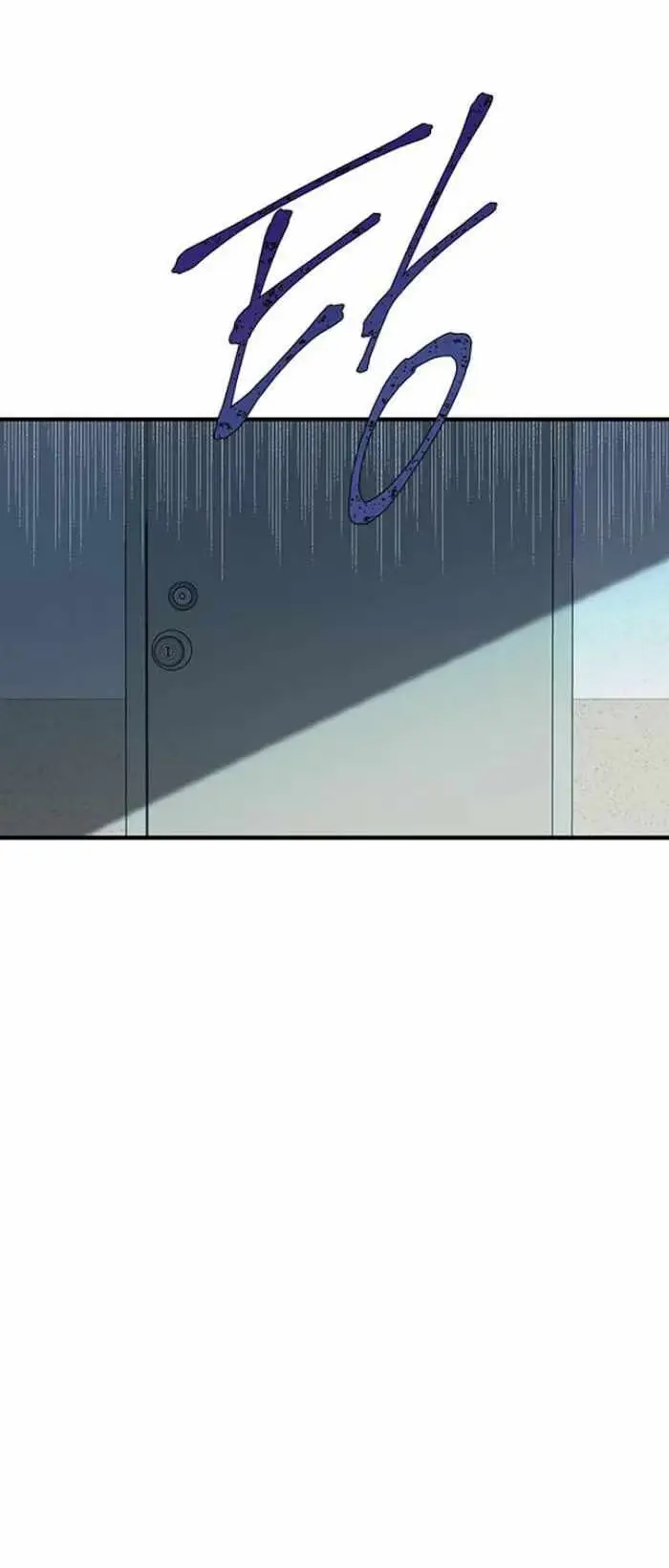 Read Trapped chapter 64 image 62 on Lezhin