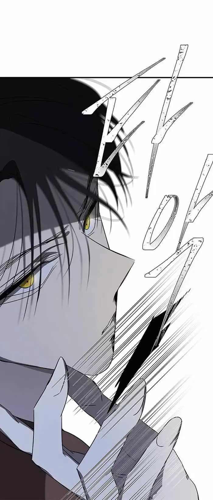 Read Trapped chapter 65 image 37 on Lezhin
