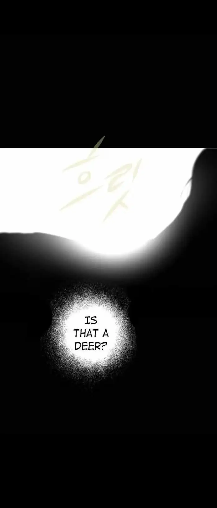 Read Trapped chapter 65 image 61 on Lezhin