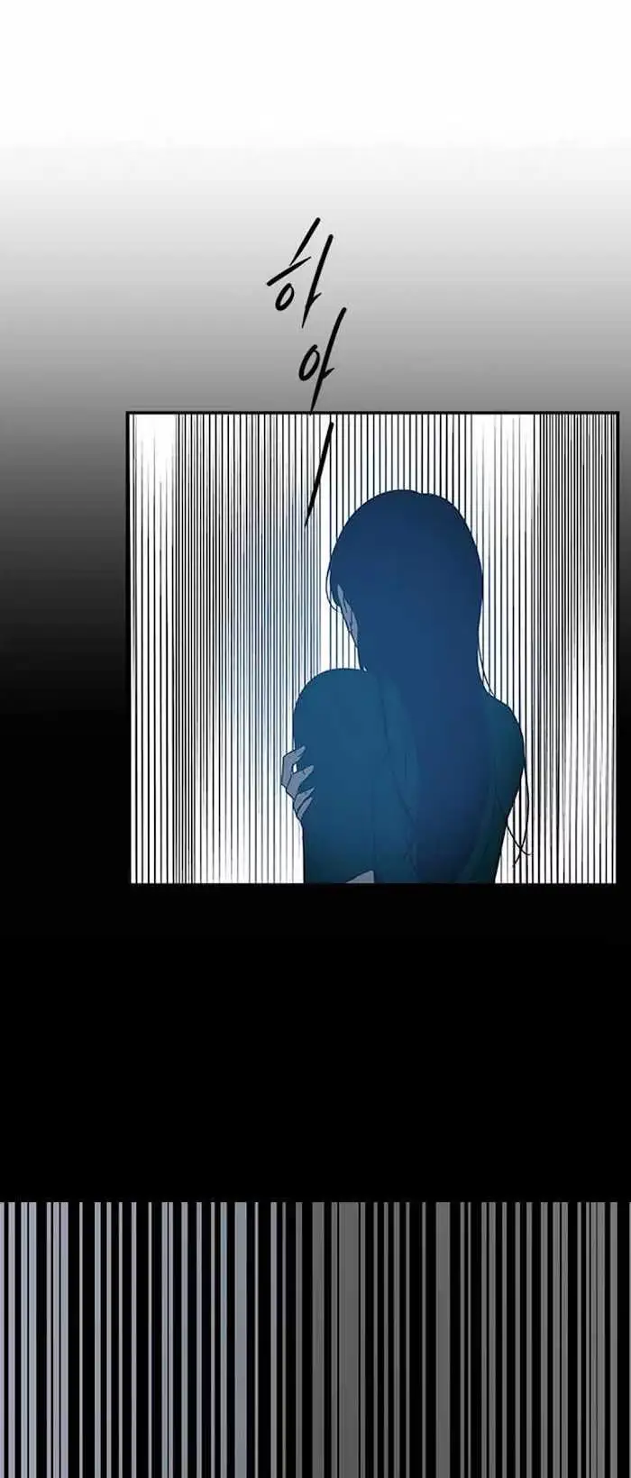 Read Trapped chapter 65 image 71 on Lezhin