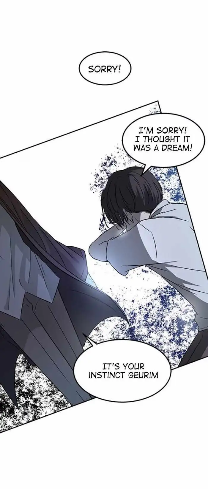 Read Trapped chapter 66 image 16 on Lezhin