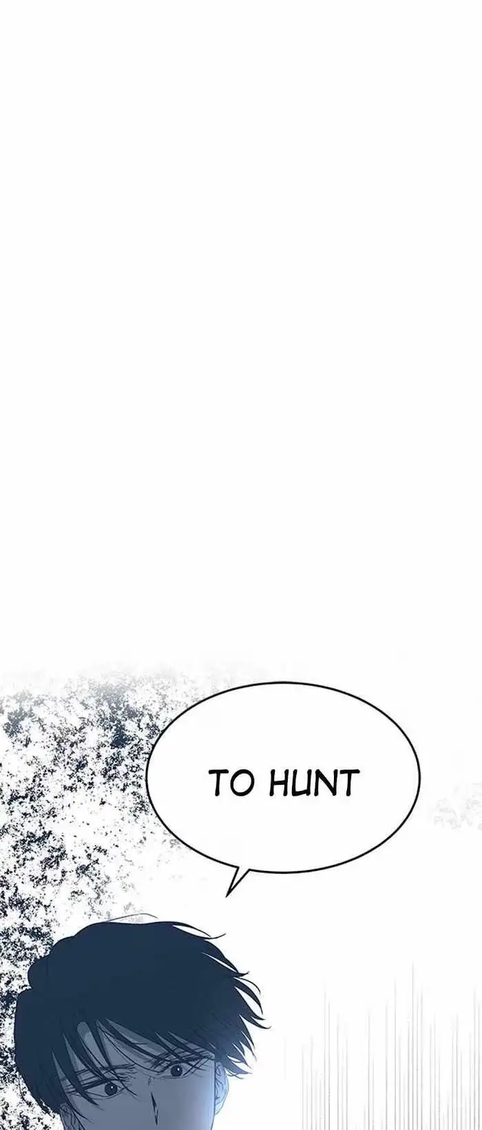 Read Trapped chapter 66 image 17 on Lezhin