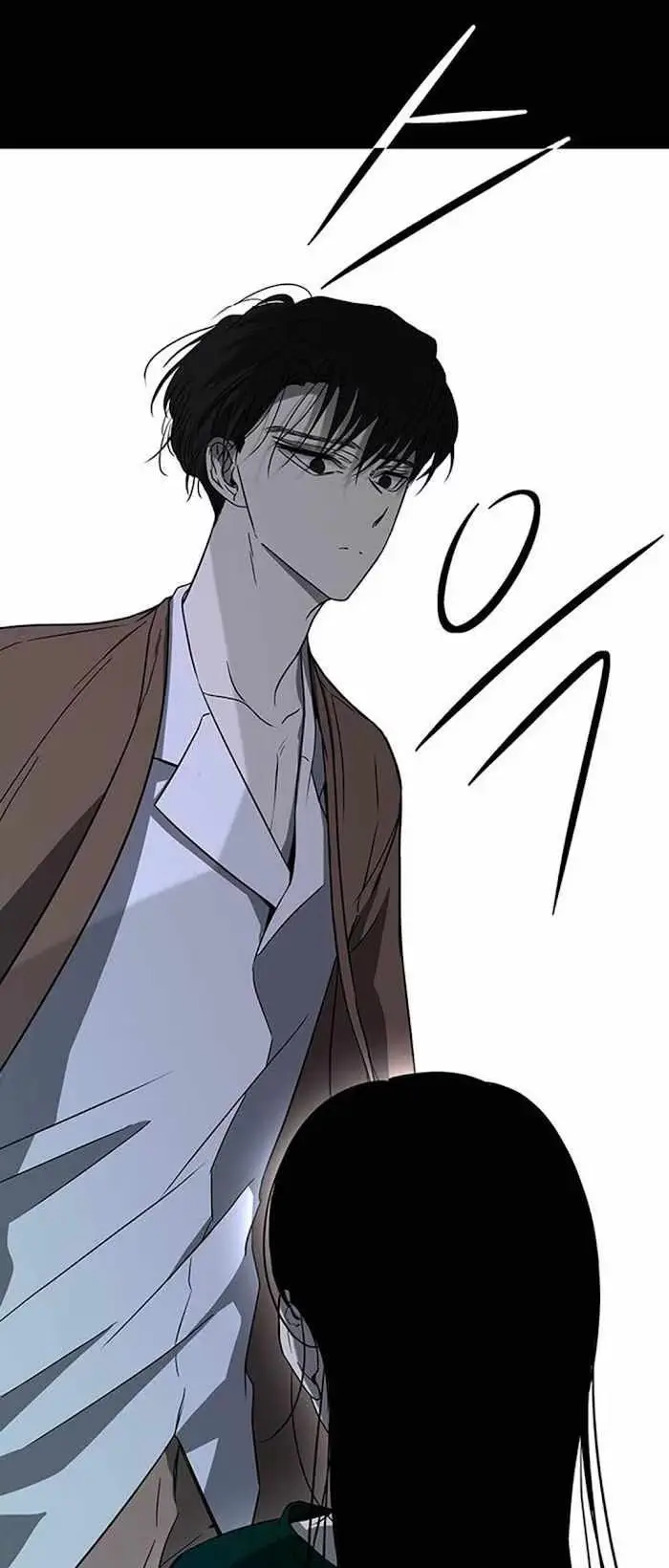 Read Trapped chapter 66 image 25 on Lezhin