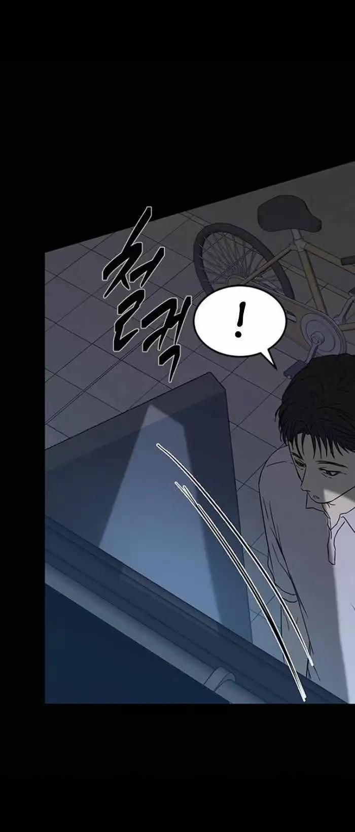 Read Trapped chapter 66 image 28 on Lezhin