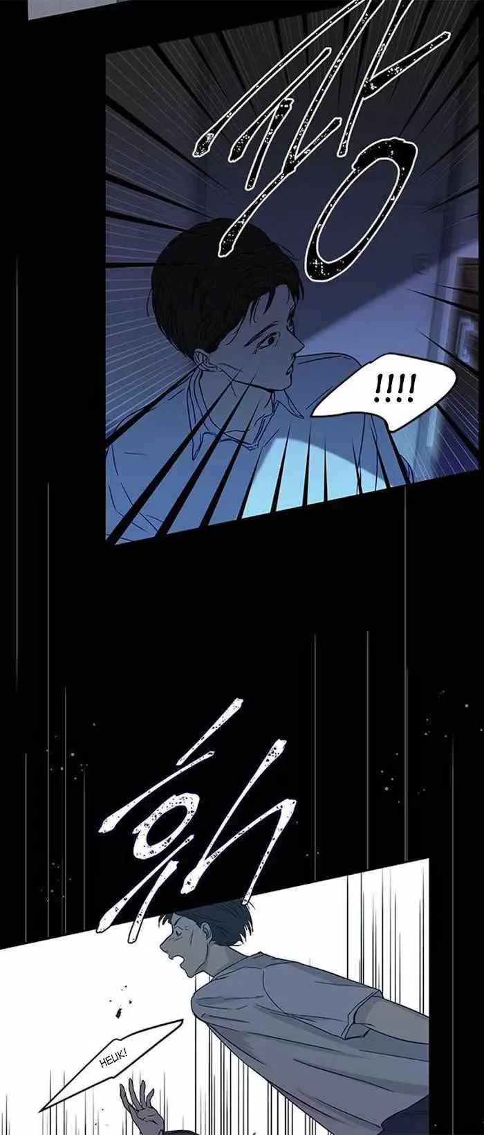 Read Trapped chapter 66 image 38 on Lezhin