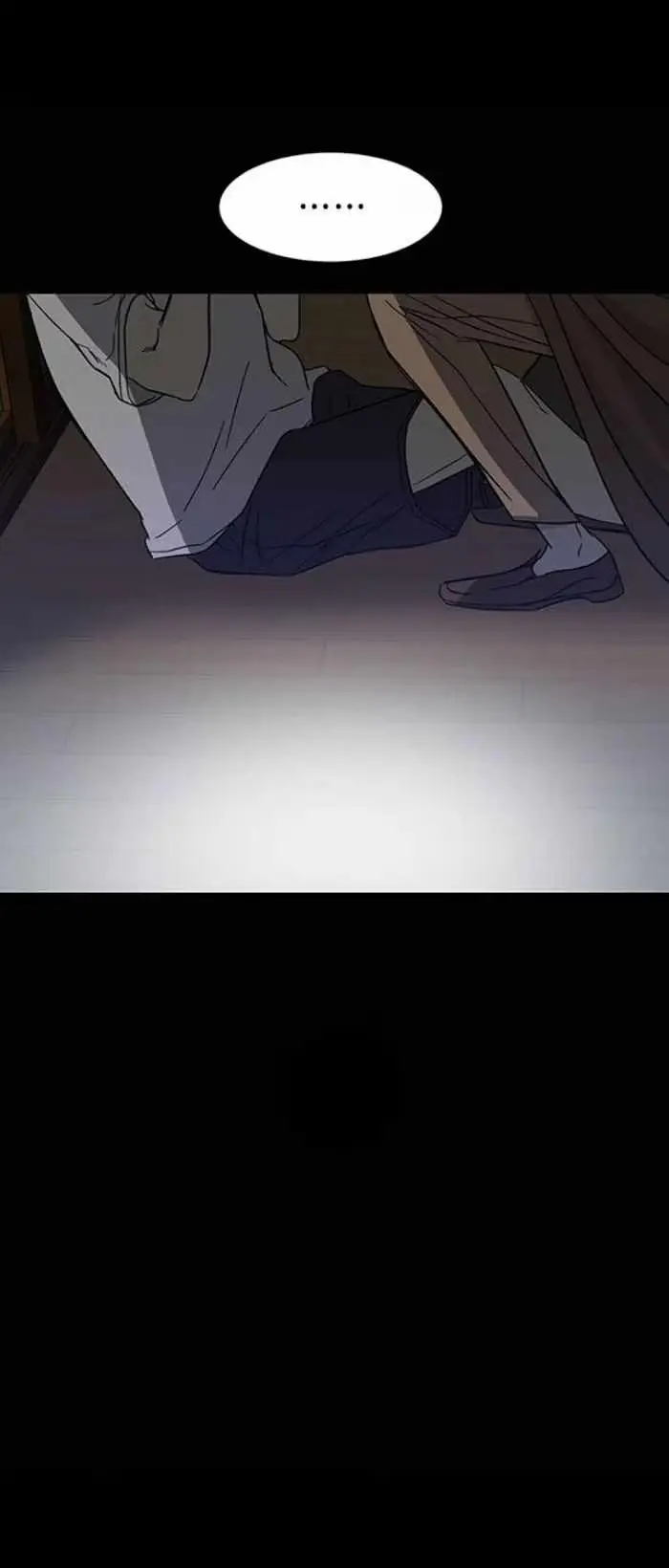 Read Trapped chapter 66 image 46 on Lezhin