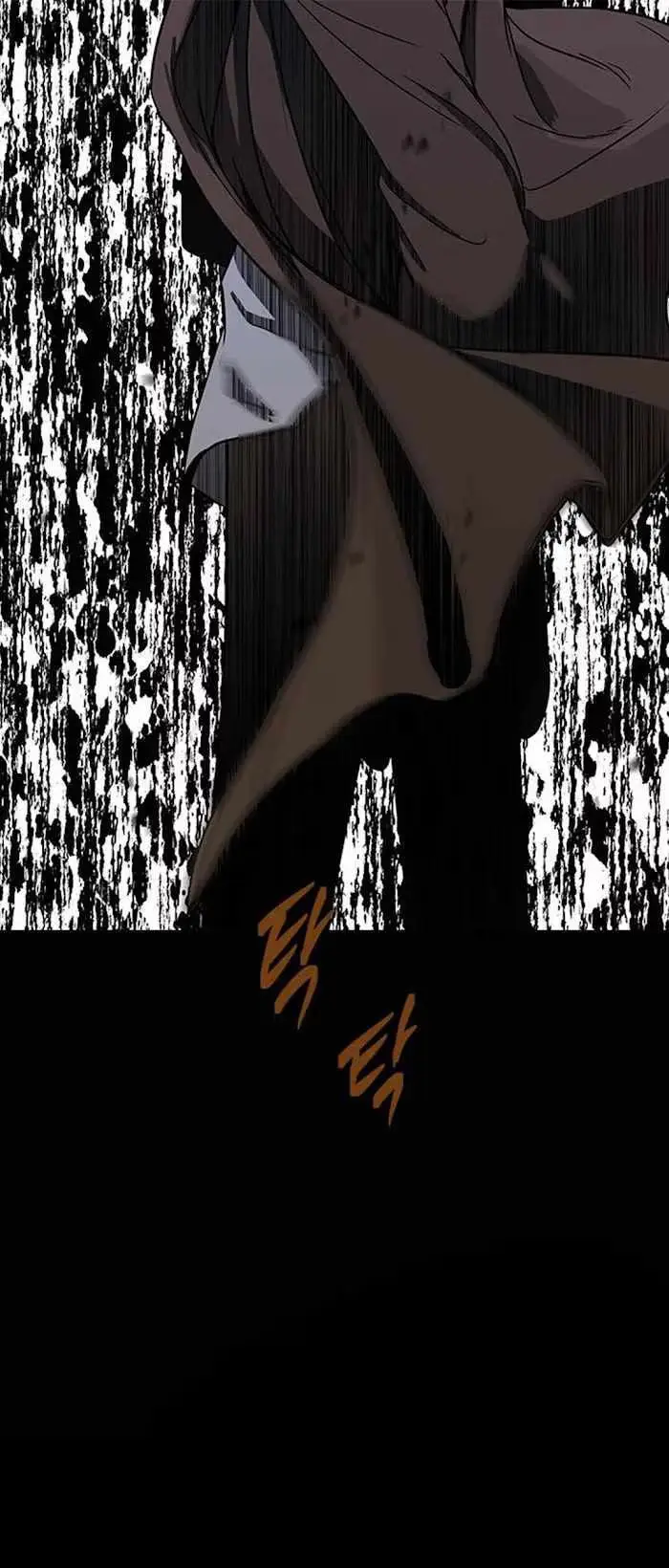 Read Trapped chapter 66 image 50 on Lezhin