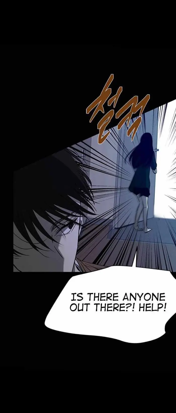 Read Trapped chapter 66 image 51 on Lezhin