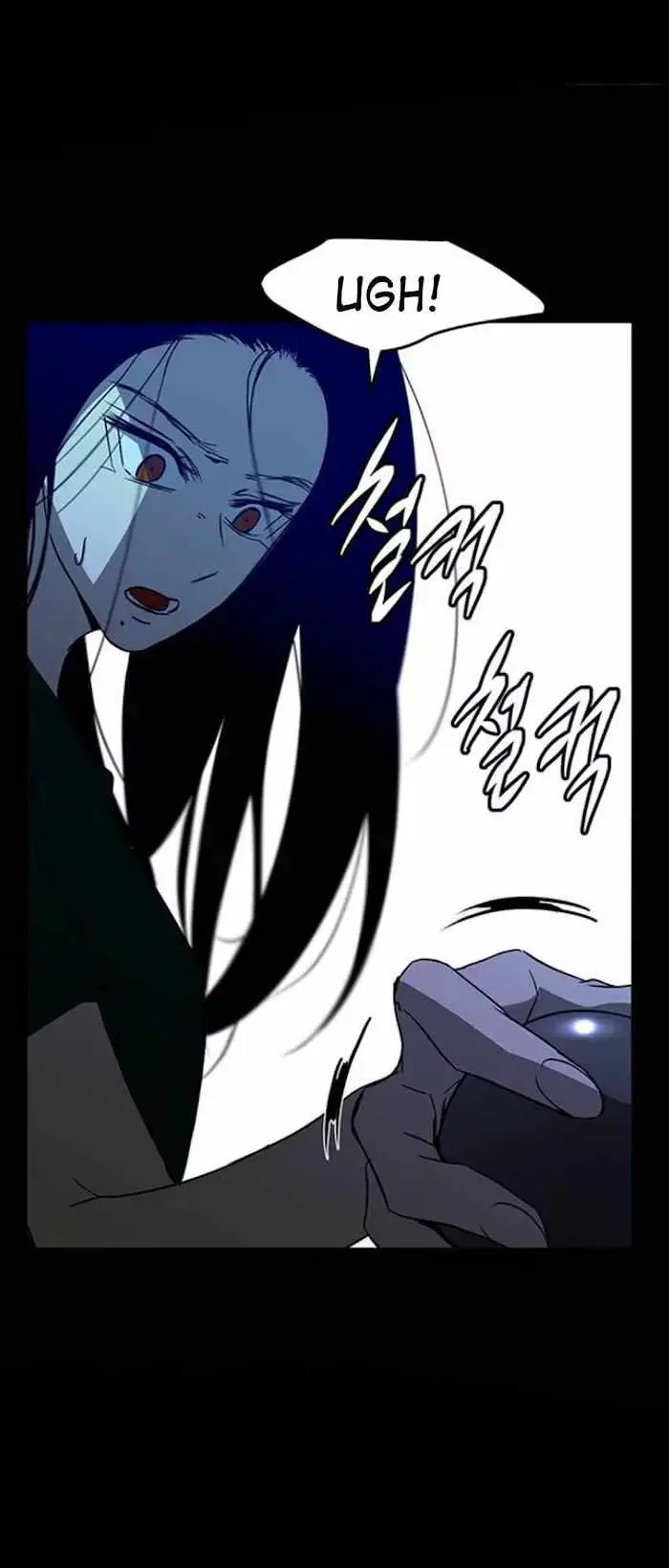 Read Trapped chapter 66 image 53 on Lezhin