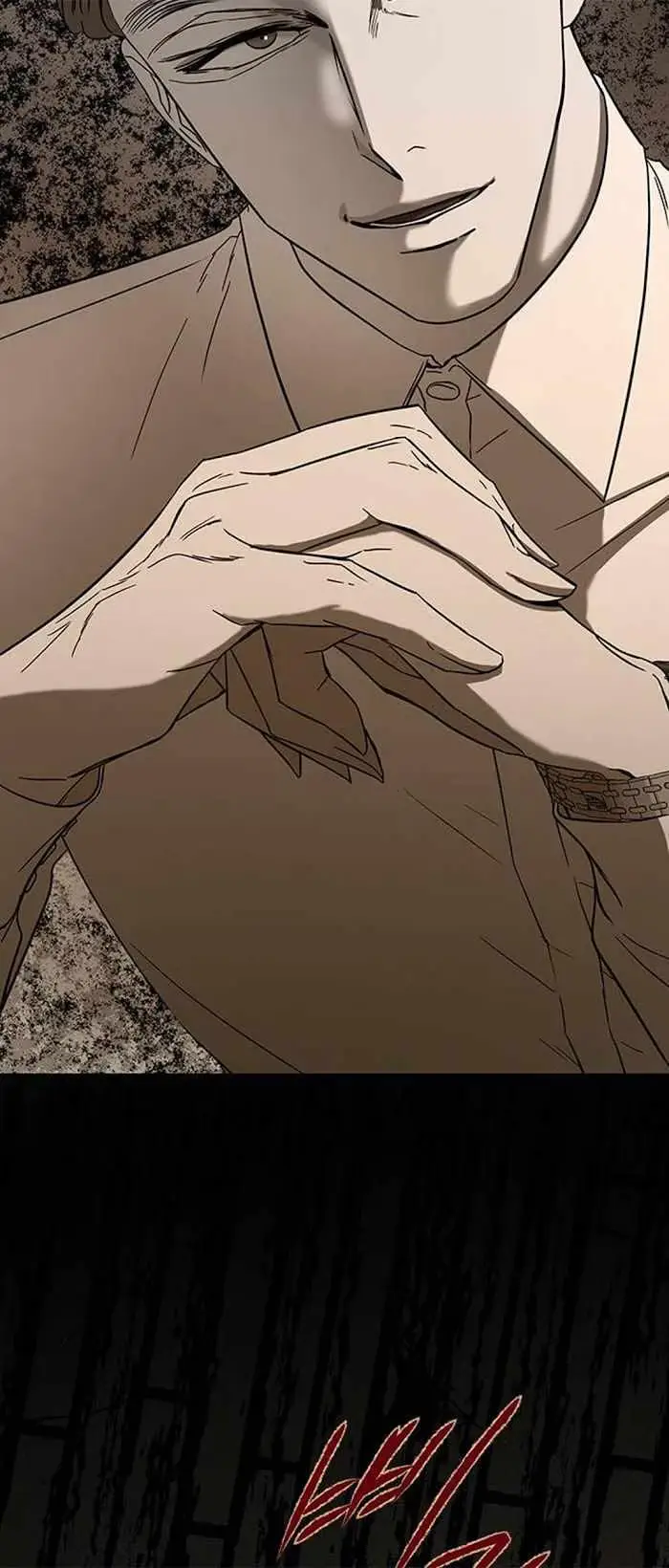 Read Trapped chapter 66 image 6 on Lezhin