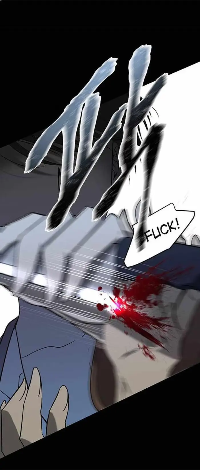 Read Trapped chapter 66 image 70 on Lezhin