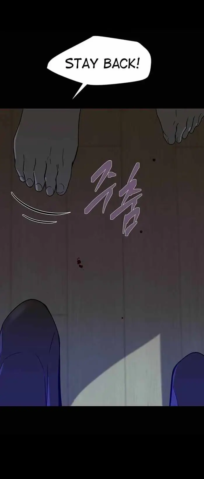 Read Trapped chapter 66 image 75 on Lezhin