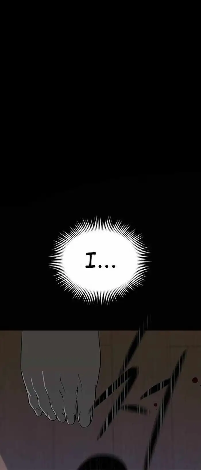 Read Trapped chapter 66 image 78 on Lezhin
