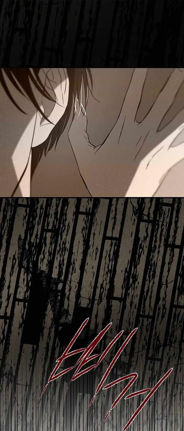 Read Trapped chapter 66 image 9 on Lezhin
