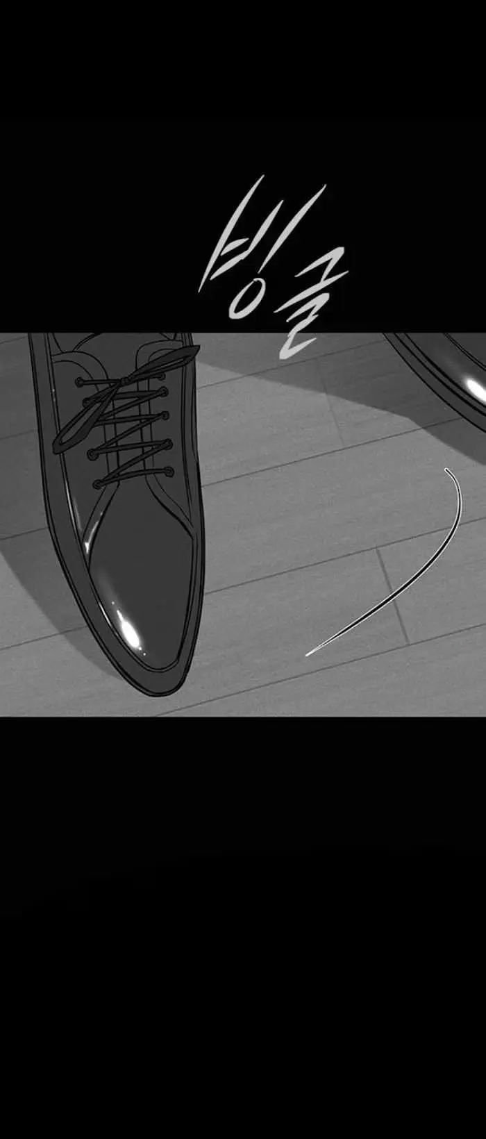 Read Trapped chapter 67 image 28 on Lezhin