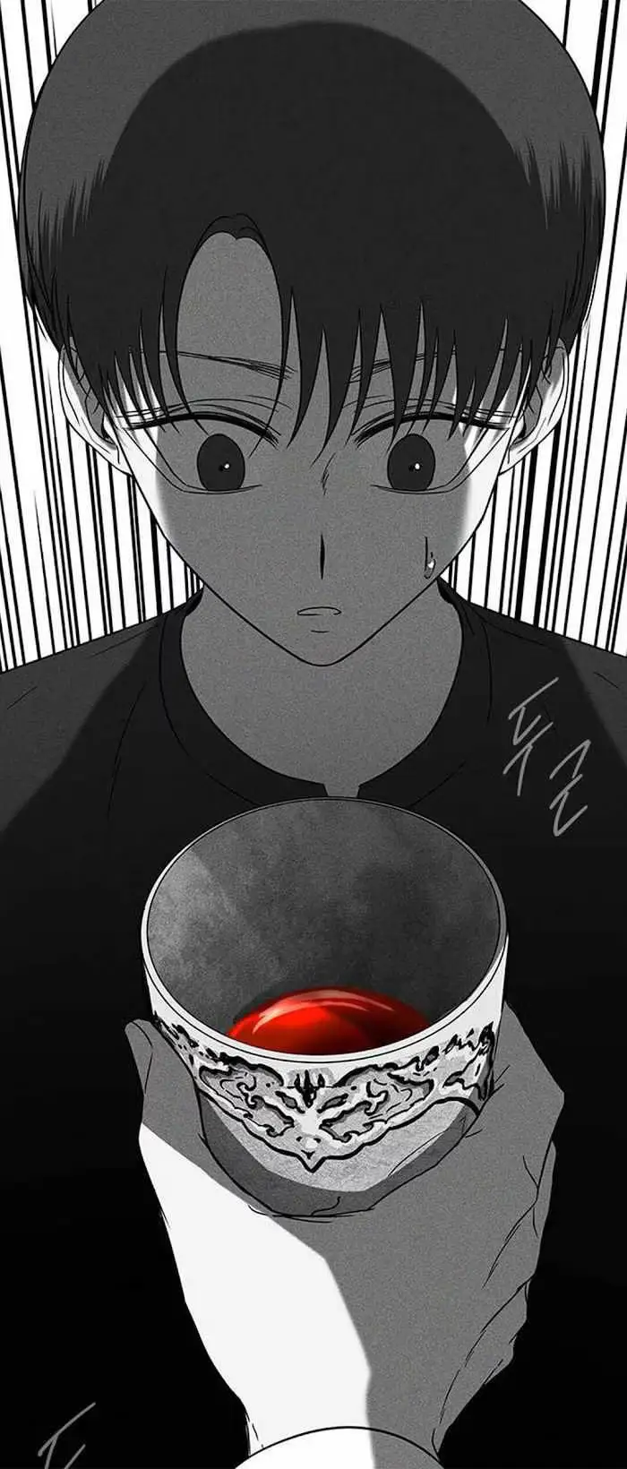 Read Trapped chapter 67 image 34 on Lezhin