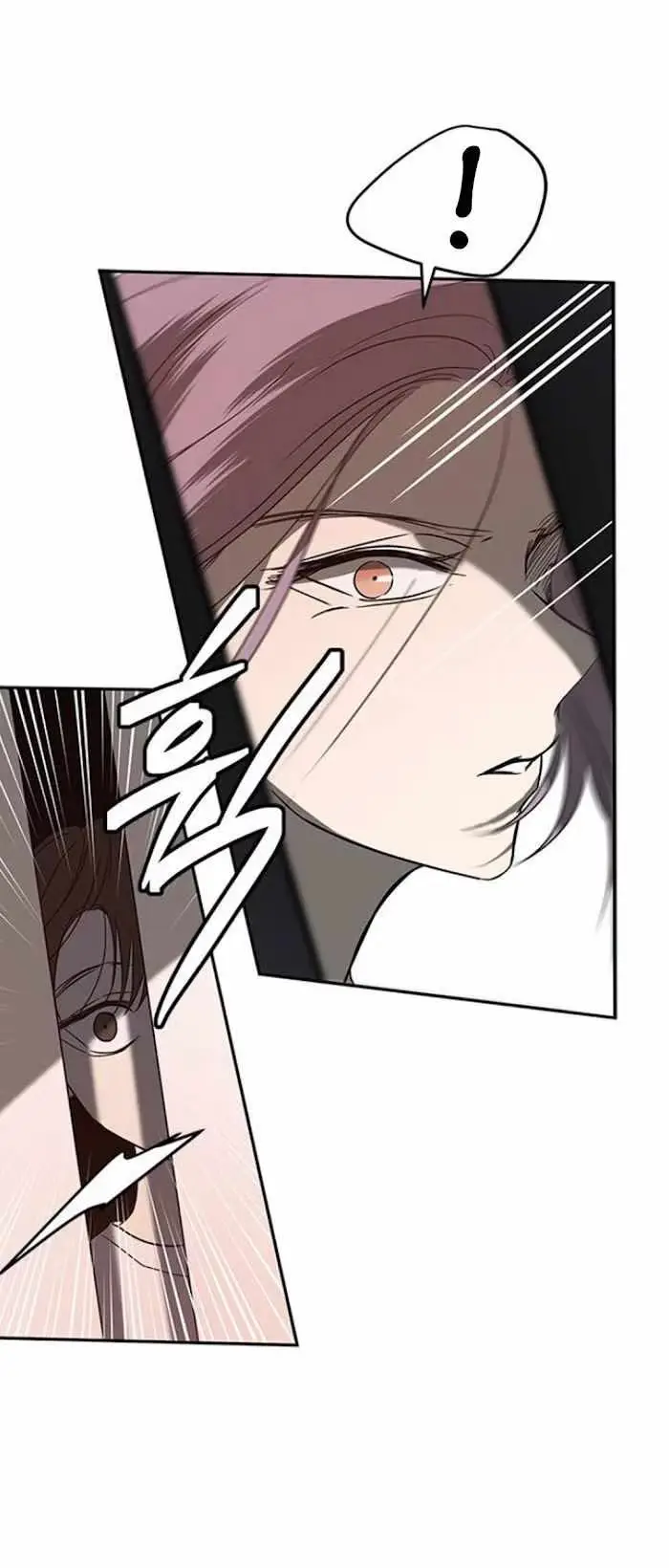 Read Trapped chapter 67 image 45 on Lezhin
