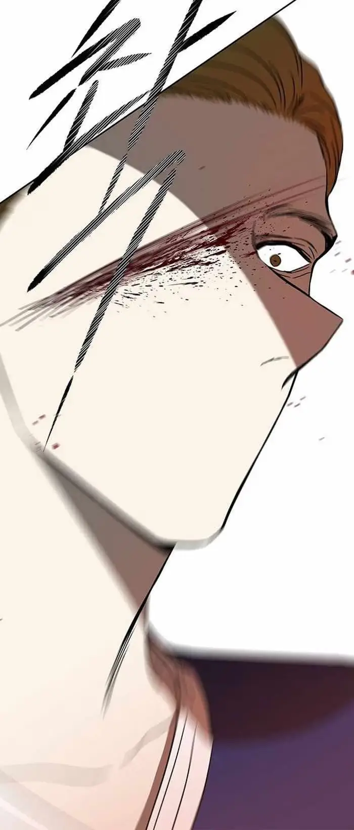 Read Trapped chapter 67 image 76 on Lezhin
