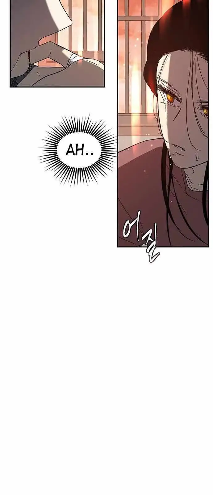 Read Trapped chapter 68 image 101 on Lezhin