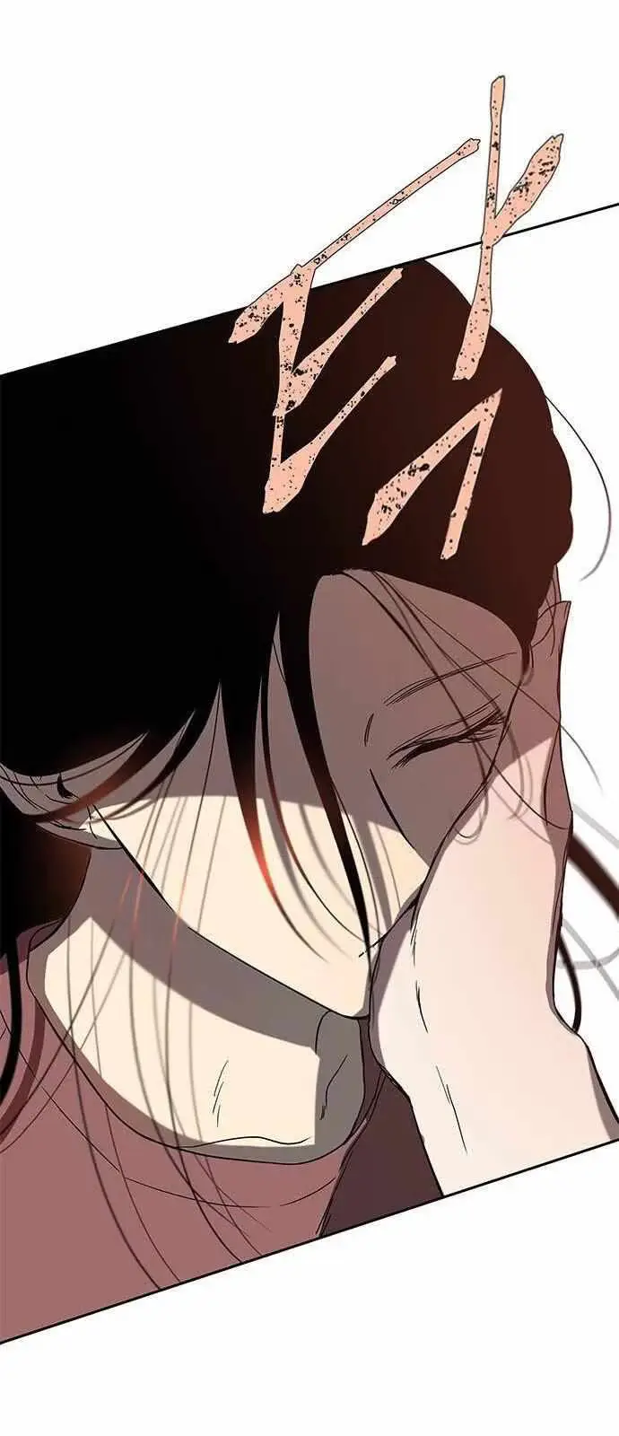 Read Trapped chapter 68 image 104 on Lezhin