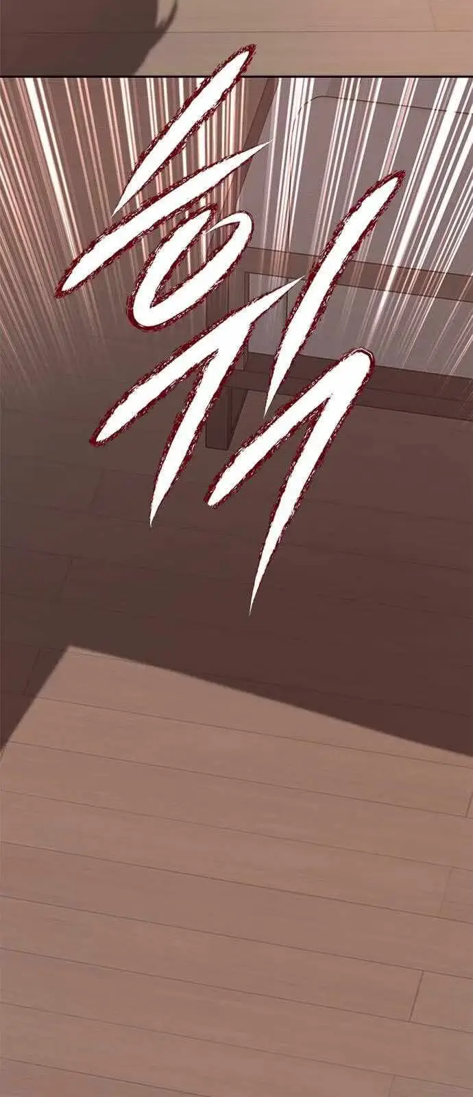Read Trapped chapter 68 image 12 on Lezhin
