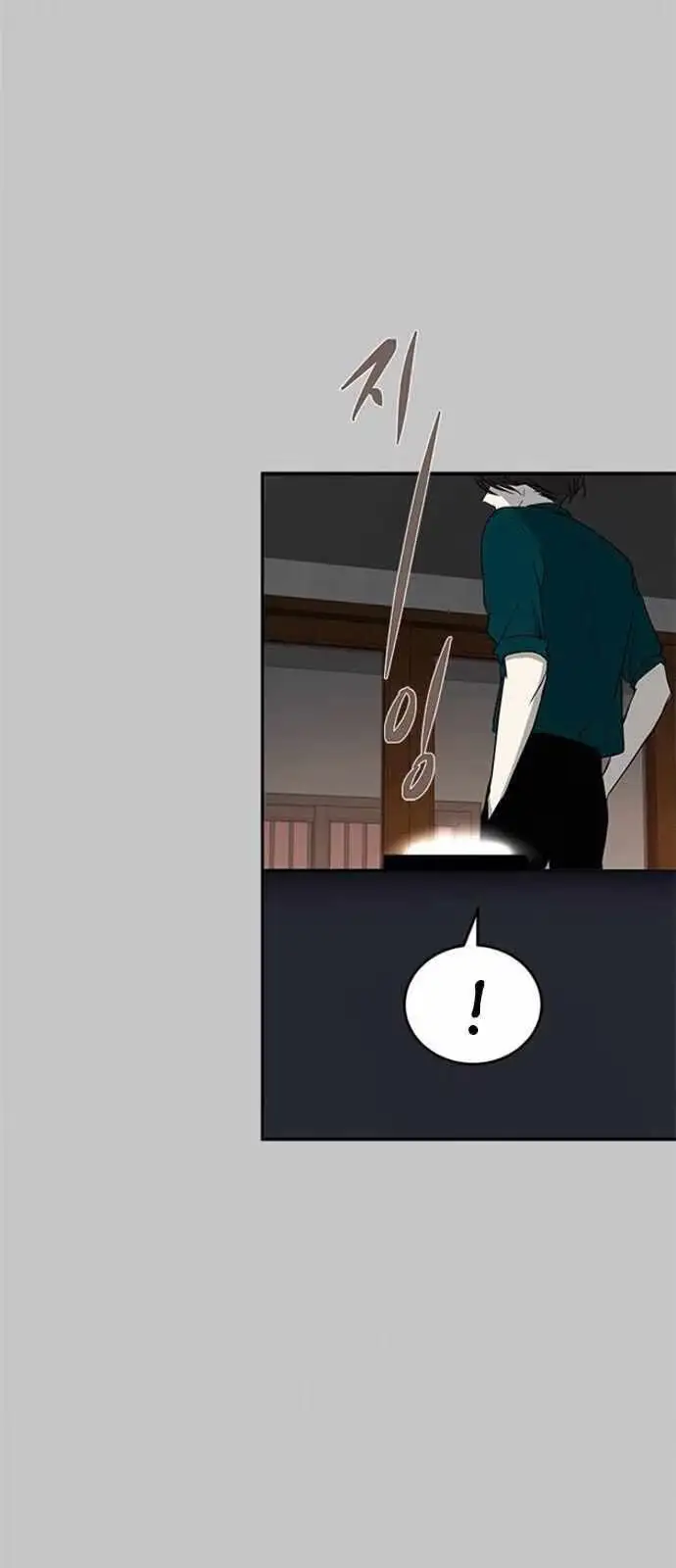 Read Trapped chapter 68 image 33 on Lezhin