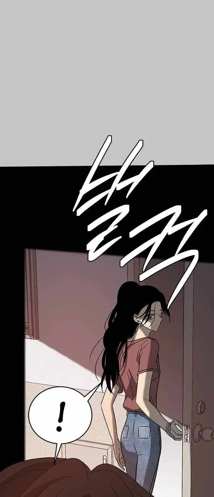 Read Trapped chapter 68 image 36 on Lezhin