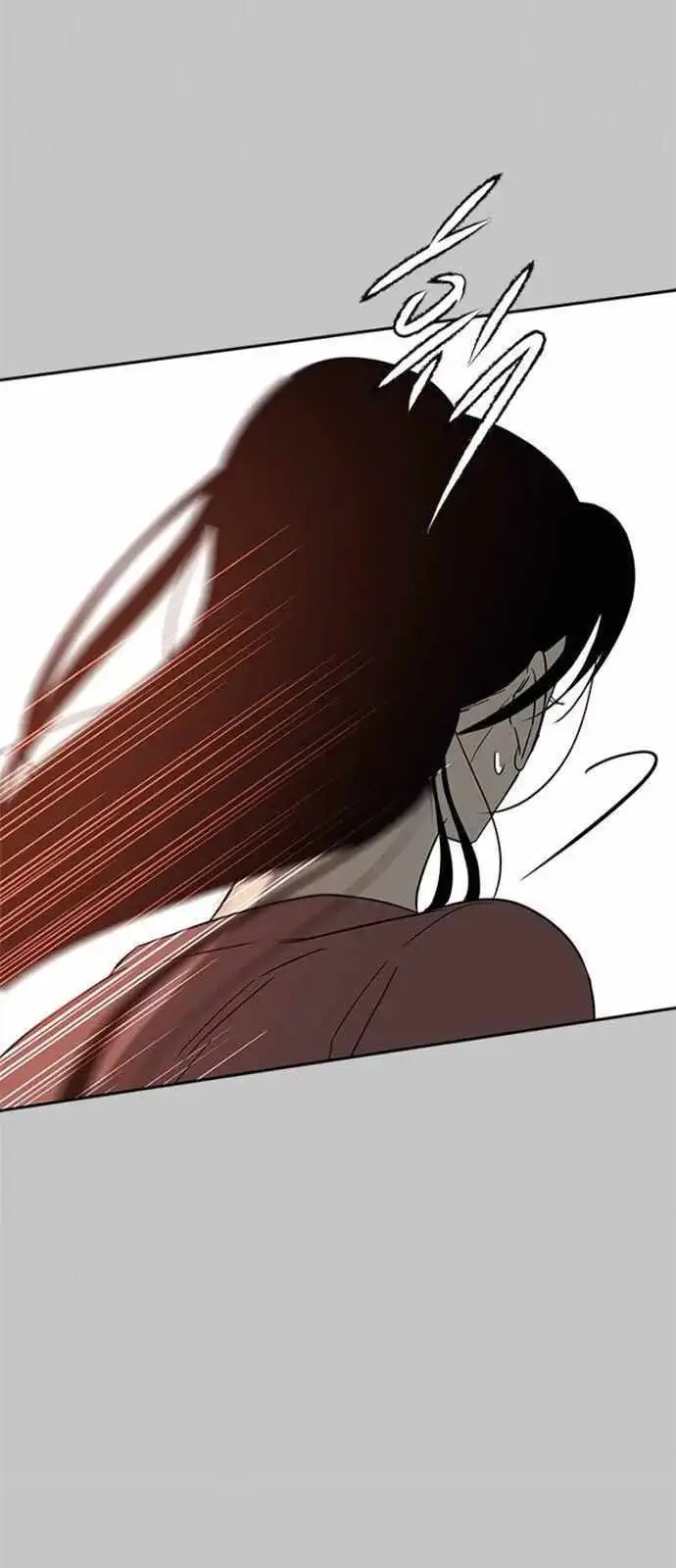 Read Trapped chapter 68 image 38 on Lezhin