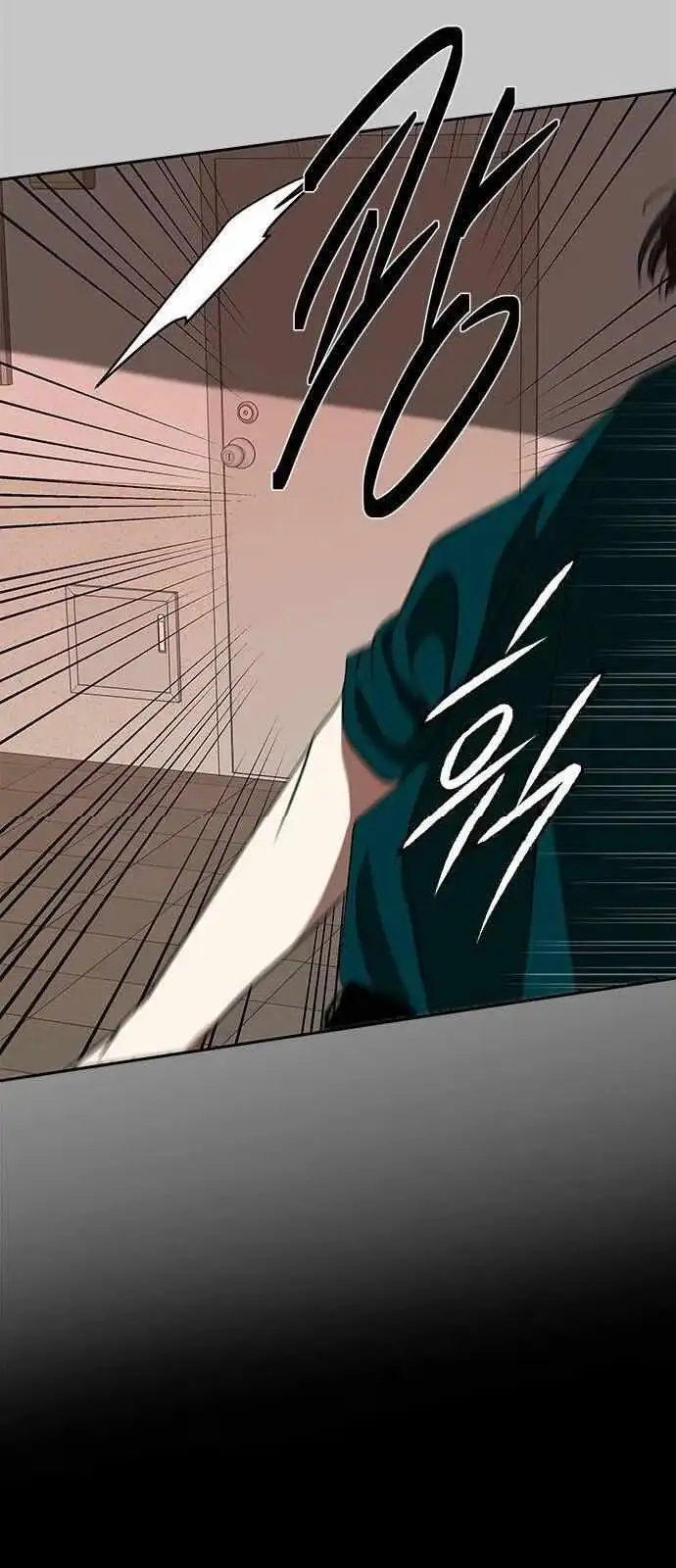 Read Trapped chapter 68 image 40 on Lezhin